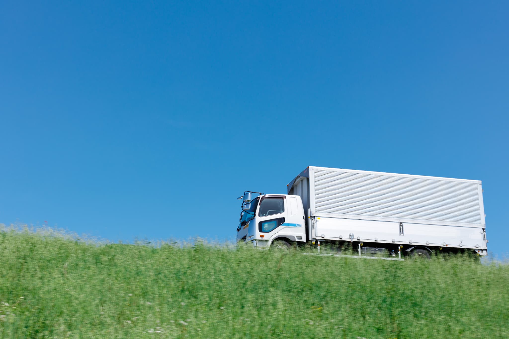 私たちについて